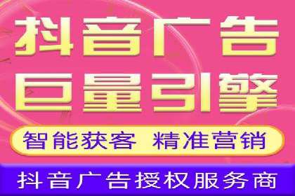 百度竞价包年助力企业品牌推广